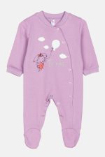 Βρεφικό φορμάκι