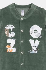 Βρεφικό φορμάκι